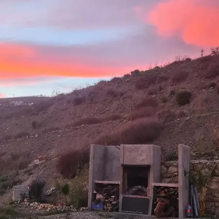 بيت للعطل Cortijo Pilares غرناطة