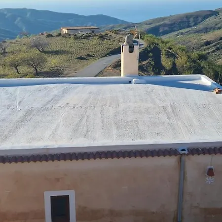 Cortijo Pilares بيت للعطل *