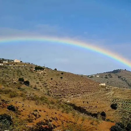 別荘 Cortijo Pilares