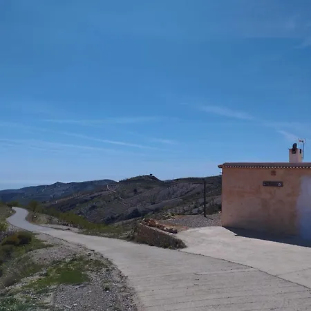 Cortijo Pilares 別荘 *