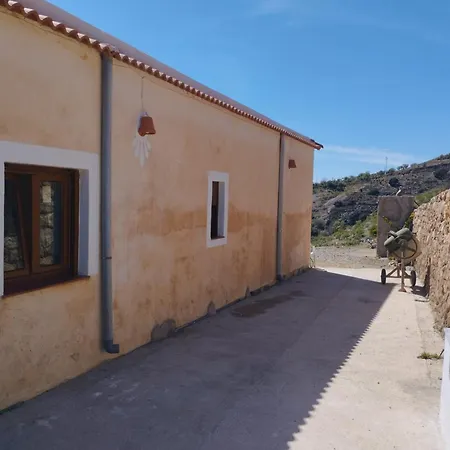 Cortijo Pilares Granada