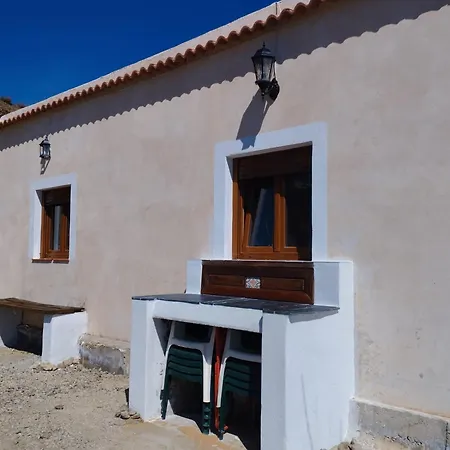 Cortijo Pilares Granada